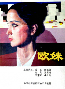 亚洲aaa级片